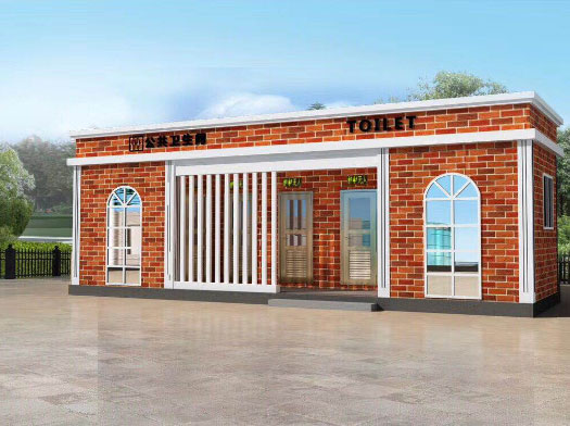 会山镇经典实用型移动厕所